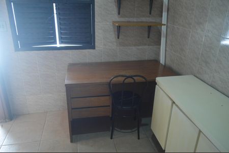 Casa à venda com 84m², 2 quartos e 1 vagaEdícula