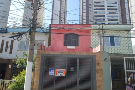Casa à venda com 84m², 2 quartos e 1 vagaFachada