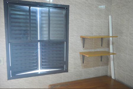 Casa à venda com 84m², 2 quartos e 1 vagaEdícula