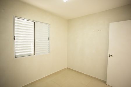 Apartamento à venda com 52m², 2 quartos e 2 vagas Apartamento à venda com 52m², 2 quartos e 2 vagasQuarto 1