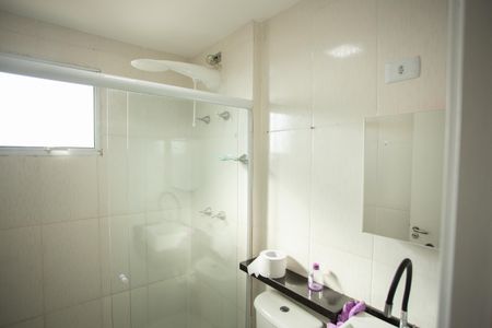 Apartamento à venda com 52m², 2 quartos e 2 vagas Apartamento à venda com 52m², 2 quartos e 2 vagasBanheiro