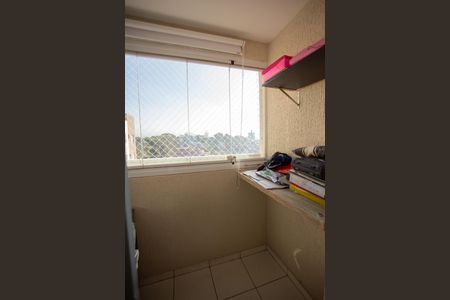 Apartamento à venda com 52m², 2 quartos e 2 vagas Apartamento à venda com 52m², 2 quartos e 2 vagasVaranda da Sala