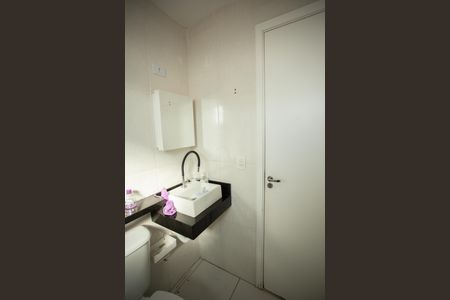 Apartamento à venda com 52m², 2 quartos e 2 vagas Apartamento à venda com 52m², 2 quartos e 2 vagasBanheiro