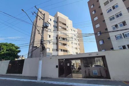 Apartamento à venda com 52m², 2 quartos e 2 vagas Apartamento à venda com 52m², 2 quartos e 2 vagasFachada