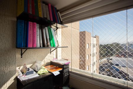 Apartamento à venda com 52m², 2 quartos e 2 vagas Apartamento à venda com 52m², 2 quartos e 2 vagasVaranda da Sala