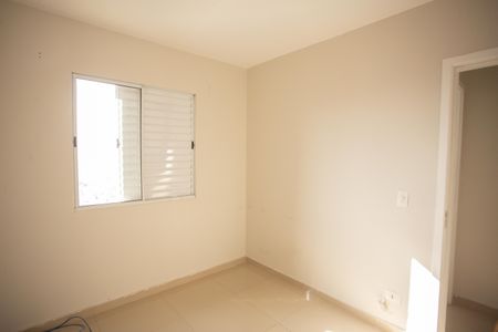 Apartamento à venda com 52m², 2 quartos e 2 vagas Apartamento à venda com 52m², 2 quartos e 2 vagasQuarto 2