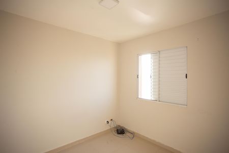 Apartamento à venda com 52m², 2 quartos e 2 vagas Apartamento à venda com 52m², 2 quartos e 2 vagasQuarto 2