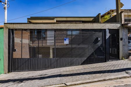 Casa para alugar com 113m², 2 quartos e 1 vaga Casa para alugar com 113m², 2 quartos e 1 vagaFachada
