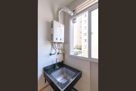 Apartamento à venda com 43m², 2 quartos e 1 vagaÁrea de Serviço