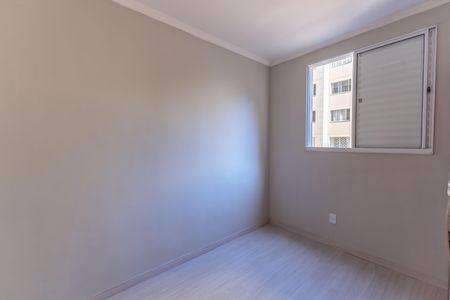 Apartamento à venda com 43m², 2 quartos e 1 vagaQuarto 1