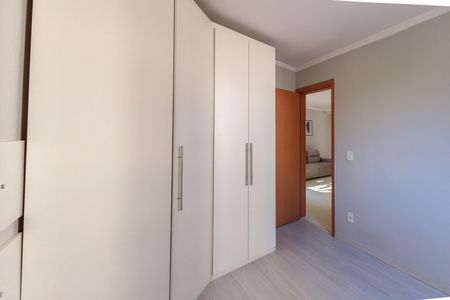 Apartamento à venda com 43m², 2 quartos e 1 vagaQuarto 2