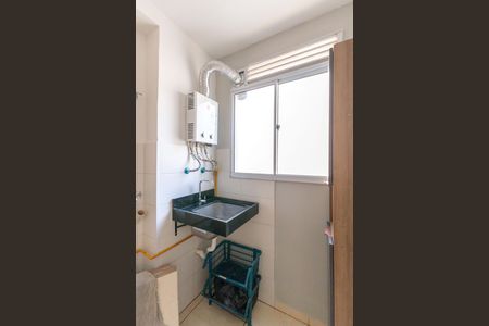 Apartamento à venda com 43m², 2 quartos e 1 vagaÁrea de Serviço