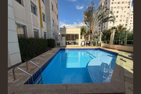 Apartamento à venda com 43m², 2 quartos e 1 vagaÁrea comum - Piscina