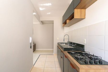 Apartamento à venda com 43m², 2 quartos e 1 vagaCozinha