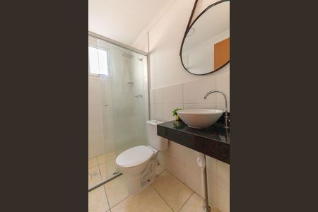 Apartamento à venda com 43m², 2 quartos e 1 vagaBanheiro