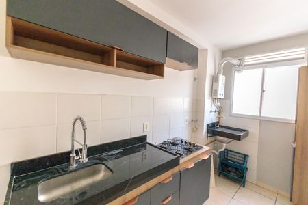Apartamento à venda com 43m², 2 quartos e 1 vagaCozinha