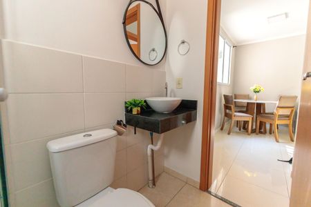 Apartamento à venda com 43m², 2 quartos e 1 vagaBanheiro