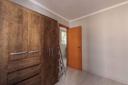 Apartamento à venda com 43m², 2 quartos e 1 vagaQuarto 1