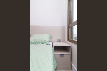 Apartamento à venda com 32m², 1 quarto e sem vagaSuíte