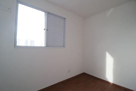 Apartamento para alugar com 48m², 2 quartos e 1 vagaSuíte