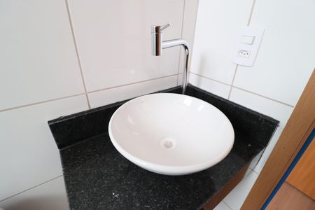 Apartamento para alugar com 48m², 2 quartos e 1 vagaBanheiro da Suíte