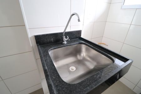 Apartamento para alugar com 48m², 2 quartos e 1 vagaÁrea de Serviço