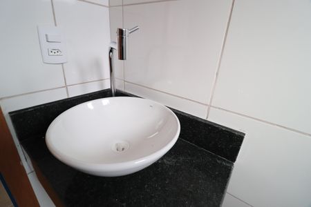 Apartamento para alugar com 48m², 2 quartos e 1 vagaBanheiro Social