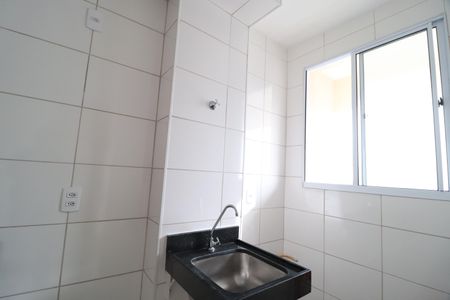 Apartamento para alugar com 48m², 2 quartos e 1 vagaÁrea de Serviço
