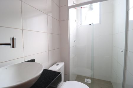 Apartamento para alugar com 48m², 2 quartos e 1 vagaBanheiro Social