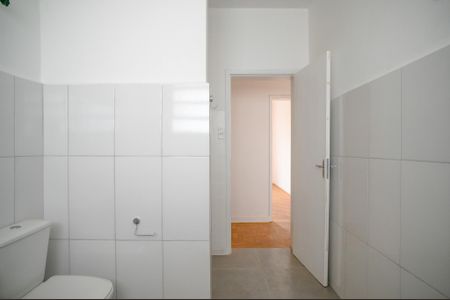Apartamento à venda com 95m², 2 quartos e sem vaga Apartamento à venda com 95m², 2 quartos e sem vagaBanheiro