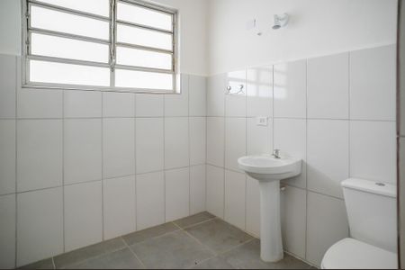 Apartamento à venda com 95m², 2 quartos e sem vaga Apartamento à venda com 95m², 2 quartos e sem vagaBanheiro
