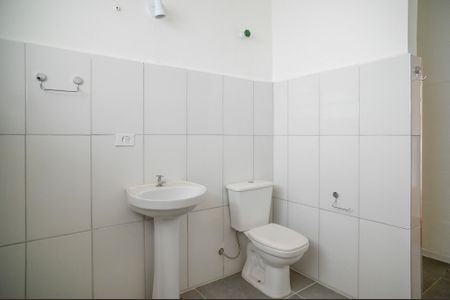 Apartamento à venda com 95m², 2 quartos e sem vaga Apartamento à venda com 95m², 2 quartos e sem vagaBanheiro