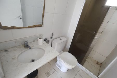 Apartamento à venda com 87m², 3 quartos e 1 vaga Apartamento à venda com 87m², 3 quartos e 1 vagaBanheiro da Suíte