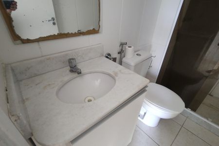 Apartamento à venda com 87m², 3 quartos e 1 vaga Apartamento à venda com 87m², 3 quartos e 1 vagaBanheiro Social