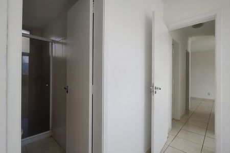 Apartamento à venda com 87m², 3 quartos e 1 vaga Apartamento à venda com 87m², 3 quartos e 1 vagaSuíte