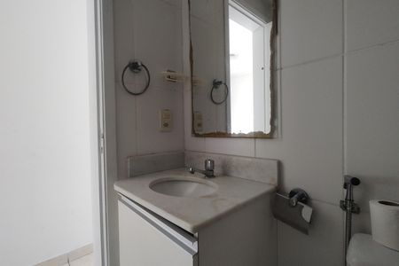 Apartamento à venda com 87m², 3 quartos e 1 vaga Apartamento à venda com 87m², 3 quartos e 1 vagaBanheiro Social