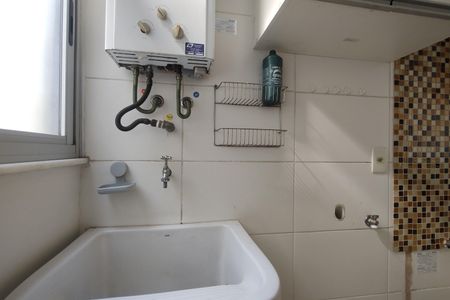 Apartamento à venda com 87m², 3 quartos e 1 vaga Apartamento à venda com 87m², 3 quartos e 1 vagaÁrea de Serviço