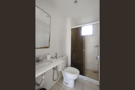 Apartamento à venda com 87m², 3 quartos e 1 vagaBanheiro da Suíte