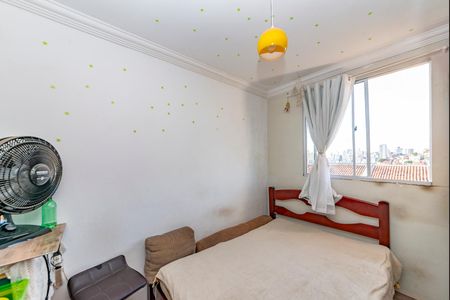 Apartamento à venda com 75m², 2 quartos e 2 vagas Apartamento à venda com 75m², 2 quartos e 2 vagasQuarto 2