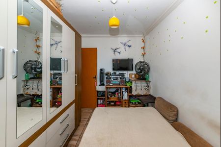 Apartamento à venda com 75m², 2 quartos e 2 vagas Apartamento à venda com 75m², 2 quartos e 2 vagasQuarto 2