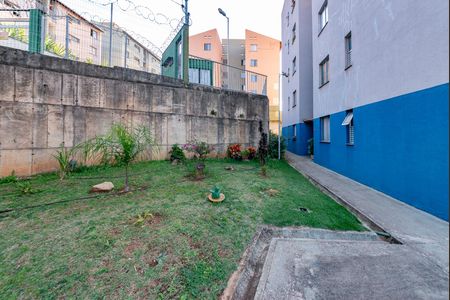 Apartamento à venda com 75m², 2 quartos e 2 vagas Apartamento à venda com 75m², 2 quartos e 2 vagasÁrea comum