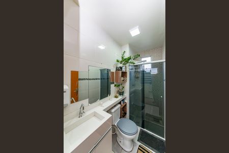 Apartamento à venda com 75m², 2 quartos e 2 vagas Apartamento à venda com 75m², 2 quartos e 2 vagasBanheiro Social