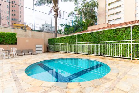 Apartamento à venda com 52m², 2 quartos e 1 vaga Apartamento à venda com 52m², 2 quartos e 1 vagaÁrea comum - Piscina
