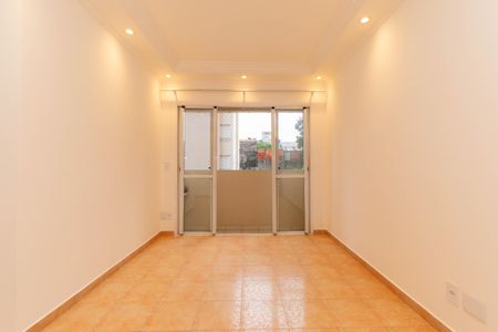 Apartamento à venda com 52m², 2 quartos e 1 vaga Apartamento à venda com 52m², 2 quartos e 1 vagaSala