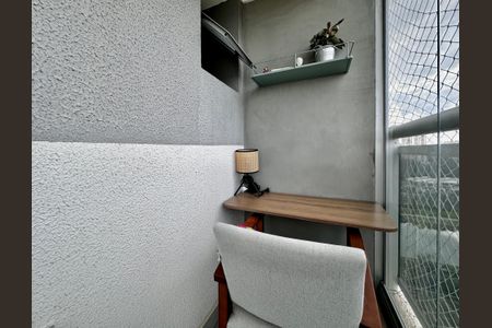 Apartamento para alugar com 72m², 2 quartos e 1 vagaSacada da Suíte