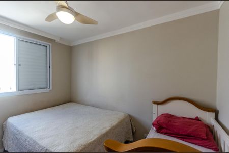 Apartamento para alugar com 43m², 2 quartos e 1 vagaQuarto 1