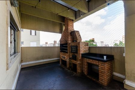 Apartamento para alugar com 43m², 2 quartos e 1 vagaÁrea comum - Churrasqueira