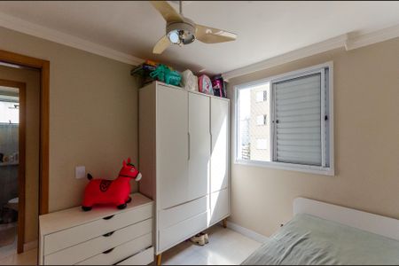 Apartamento para alugar com 43m², 2 quartos e 1 vagaQuarto 2