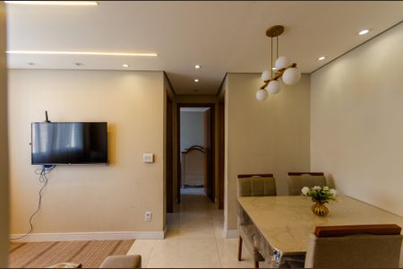 Apartamento para alugar com 43m², 2 quartos e 1 vagaSala