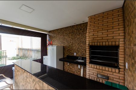 Apartamento para alugar com 43m², 2 quartos e 1 vagaChurrasqueira